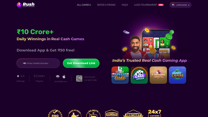 Rush by Hike is a gaming platform